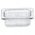 View: 100P Cold Food Pan, 1/9 Size Pack of 6
