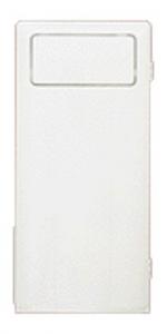 View: 200 Wall Mounted Liter Receptacle