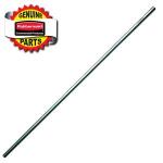 SKU# 50565400 / AXLE FOR 3.5 CU. FT. BIG WHEELÂ® CART #5654-61