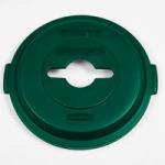 View: 1788471 BRUTE Single Stream Recycling Top Fits All 32 Gal Brutes Pack of 6 